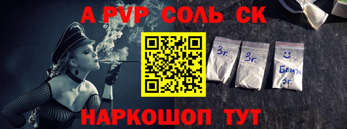 Магазин наркотиков  МАРИХУАНА  Вход с VPN  Кирово-Чепецк  Cocaine  Гашиш  МЕФ кристаллы 