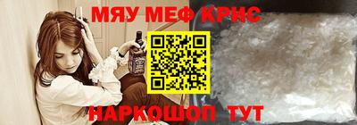 COCAINE Кимры