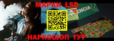 COCAINE Кимры