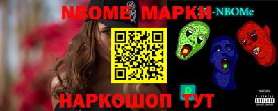 COCAINE Кимры