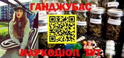 COCAINE Кимры