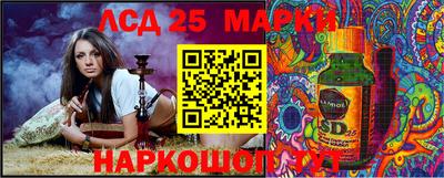 мефедрон VHQ Кингисепп
