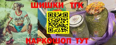мефедрон VHQ Кингисепп