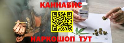 COCAINE Кимры