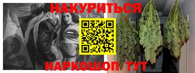 COCAINE Кимры