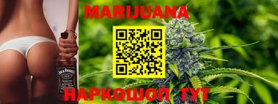 COCAINE Кимры