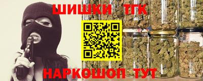 COCAINE Кимры