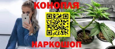 COCAINE Кимры