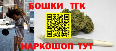 COCAINE Кимры