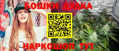 COCAINE Кимры