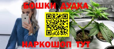 мефедрон VHQ Кингисепп