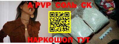 COCAINE Кимры