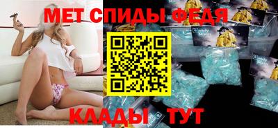 кокаин Кинель