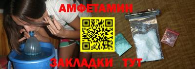 COCAINE Кимры