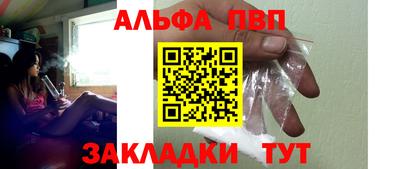COCAINE Кимры