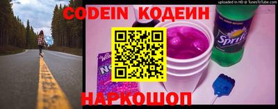 мефедрон VHQ Кингисепп