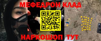 COCAINE Кимры